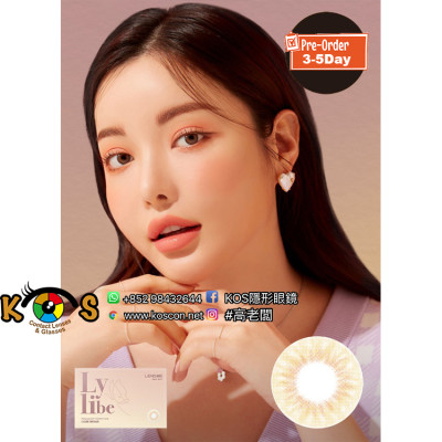 Lylibe Brown 릴리브 브라운(月拋) Lylibe Brown 릴리브 브라운(月拋)